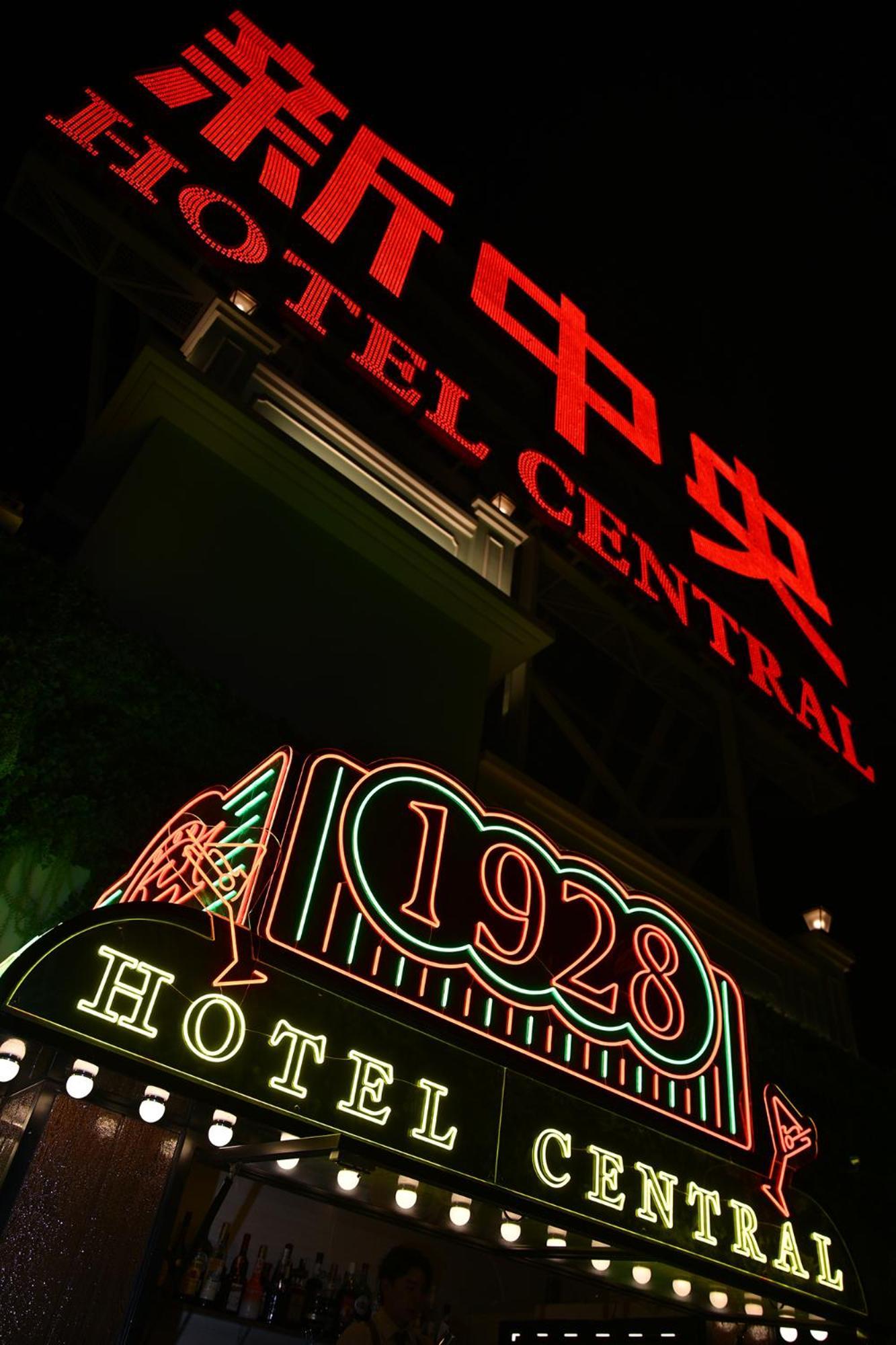 Hotel Central Makaó Kültér fotó